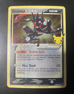 Greninja Gold Star SWSH144 - Holo Pokemon Card - Celebrations