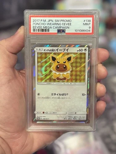2017 POKEMON JPN SM PROMO EEVEE MEGA CAMPAIGN #138 PONCHO-WEARING EEVEE PSA 9