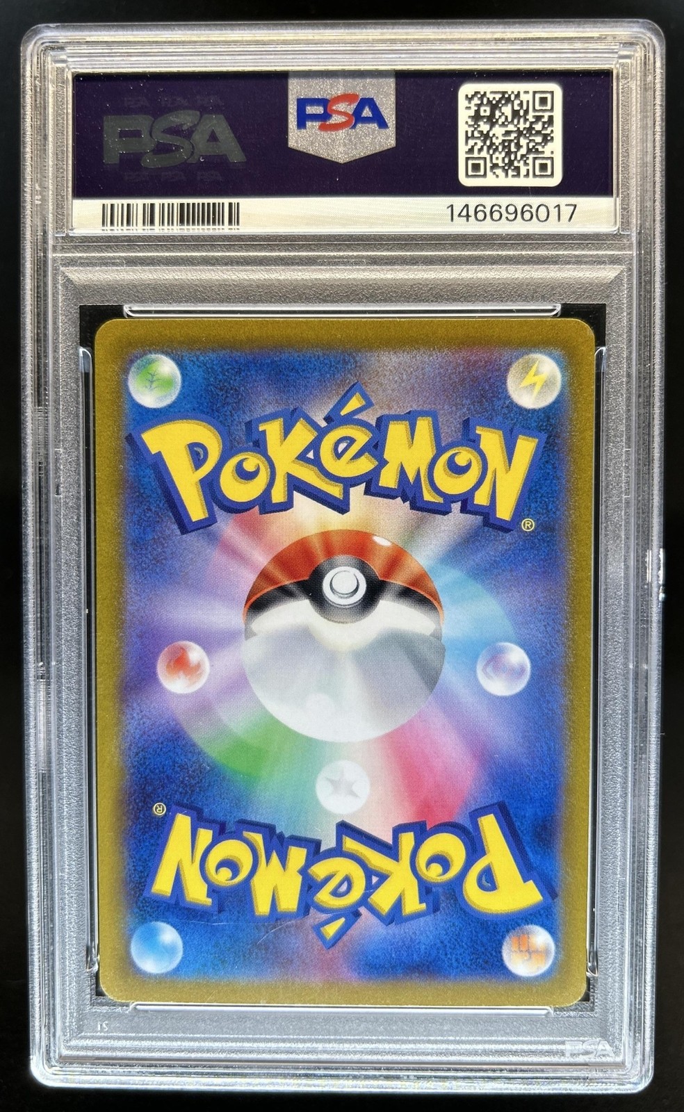2023 Pokemon SV Quaxwell Triplet Beat JP Art Rare #082/073 PSA 10 GEM MINT view 2