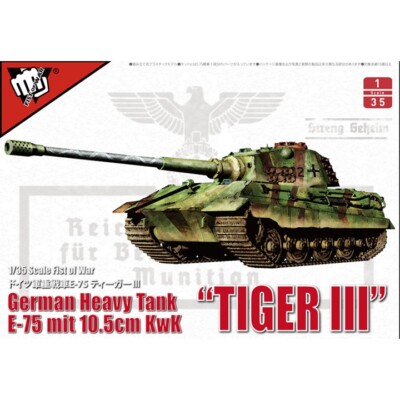 Modelcollect #UA35013 1/35 E75 H- Tank King tiger III - 105mm