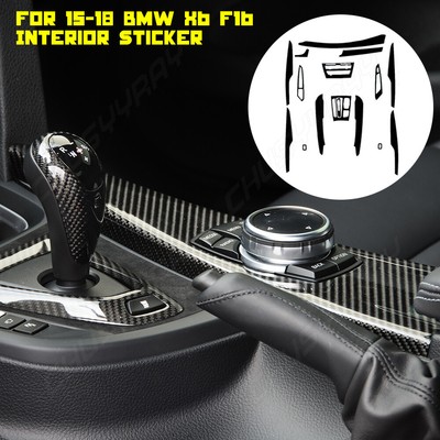 5D Carbon Fiber Pattern Interior Trim Overlay for BMW X6 F16 (2015-2018) DIY Kit