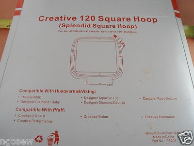 Splendid Square Hoop 120mm PFAFF Creative 2.0/4.0 Vision Performance #412968201