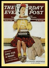 1995 Comic Images Norman Rockwell Series 2 #51 Glamour Girl