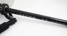 Glidecam XR-4000