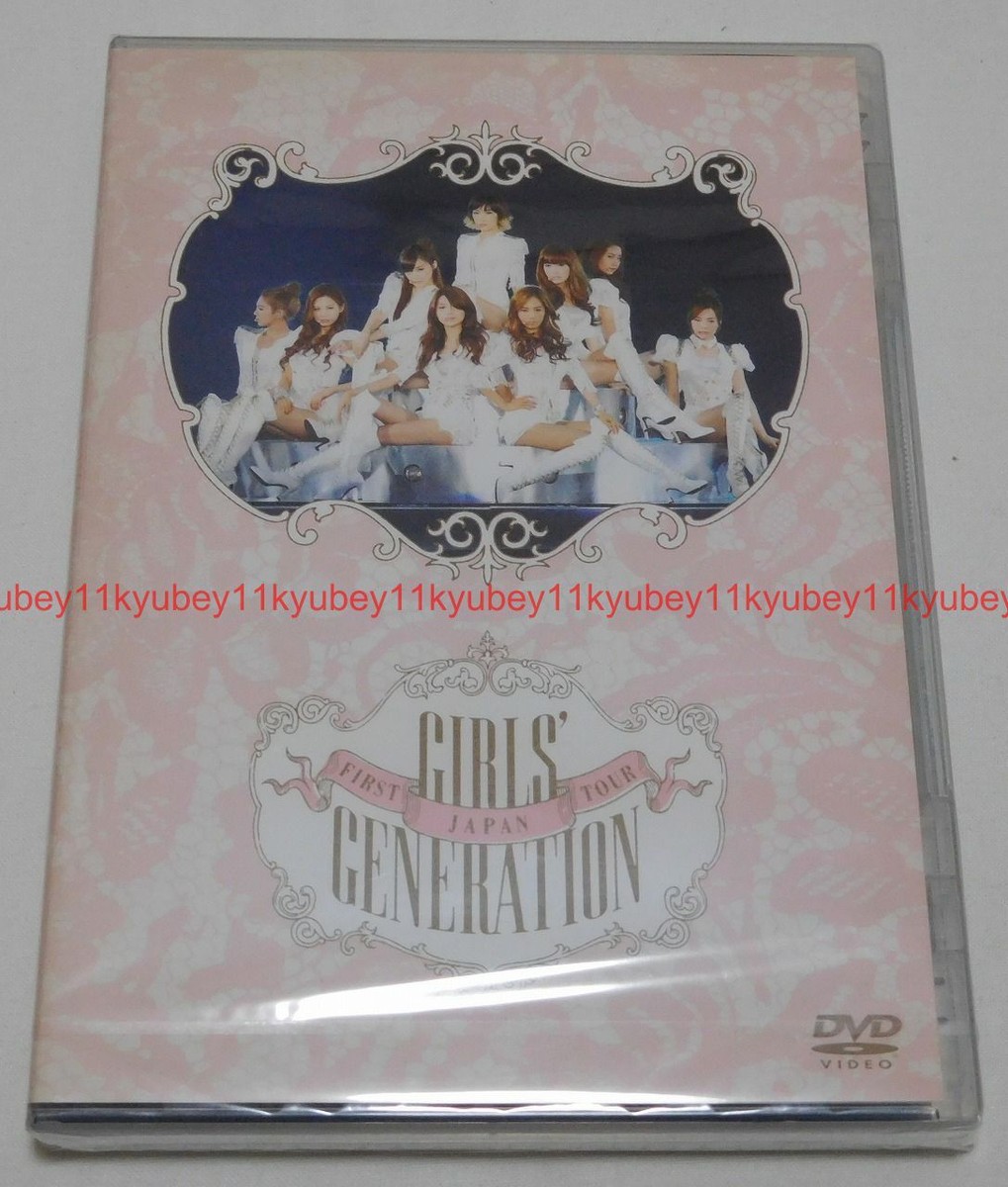New SNSD JAPAN FIRST TOUR GIRLS' GENERATION DVD Japan UPBH