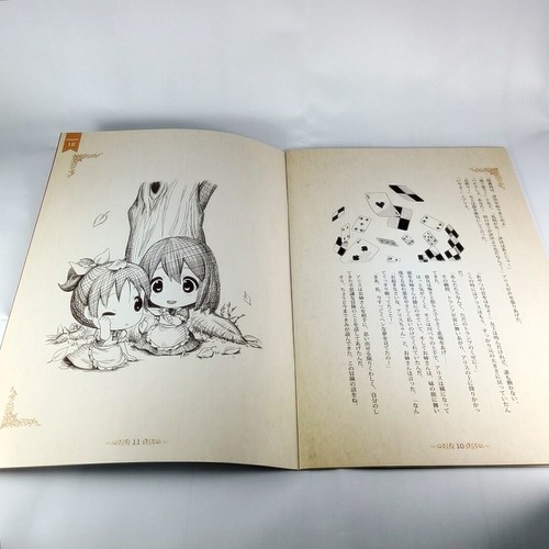 K-On! Broschüre Alice im Wunderland Ichiban Kuji Premium Japan - Bild 3 von 3