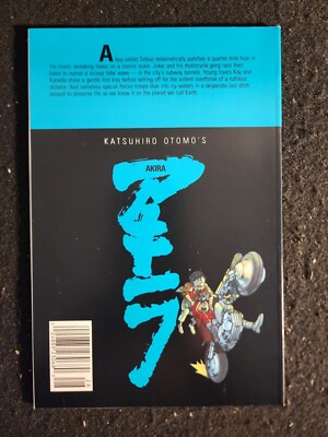 最終値下げ　Otomo Katsuhiro AKIRA 国際版　1〜5 AKIRA Hardcover Collection 5: Otomo, Katsuhiro: 9781646511389