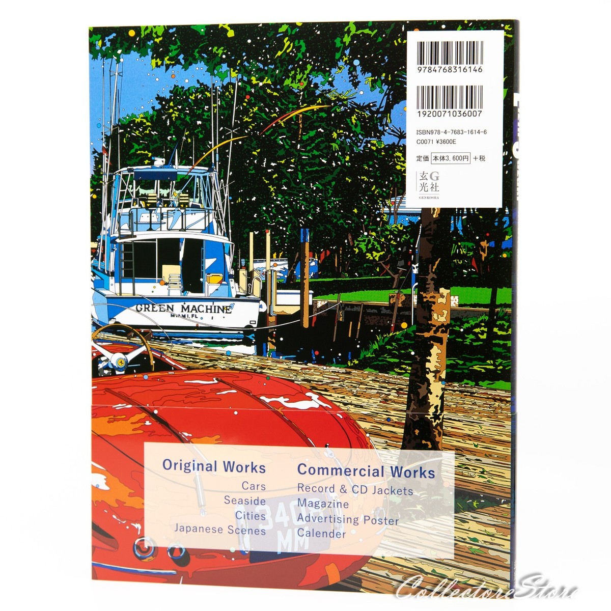 EIZIN SUZUKI ORIGINAL WORKS：A COLLECTIN EIZIN SUZUKI ORIGINAL WORKS：A COLLECTIN Book (Practical