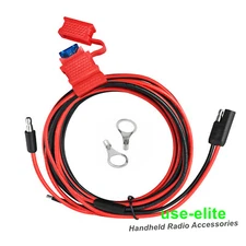 HKN4137 DC Power Cable Cord For PM400 CM200 CM300 CDM750 CDM1250 M1225