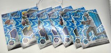2021 PANINI MOSAIC FOOTBALL - REACTIVE BLUE PARALLELS #1-400 - You Pick Singles