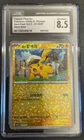 Pokemon CGC 8.5 MINT 2026 CHINESE  Stars Holo Captain Pikachu