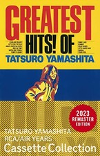 GREATEST HITS OF TATSURO YAMASHITA Limited Edition Cassette Collection