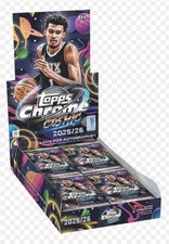 2025-26 Topps Cosmic Chrome Basketball FIRST DAY ISSUE (FDI) Hobby Box