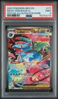2025 POKEMON MEGA EVOLUTION SPECIAL ILLUSTRATION RARE MEGA VENUSAUR EX PSA 9