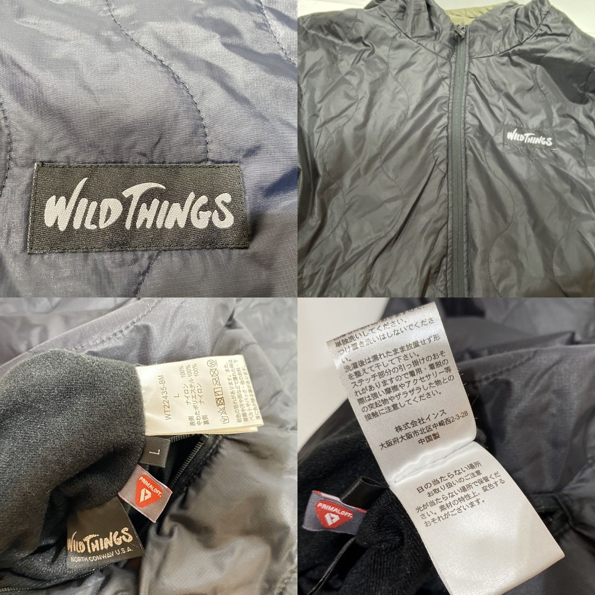 WILD THINGS Reversible Mid weight Jacket Outer BE… - image 10