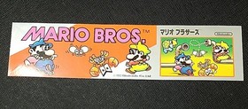(Game Item) Long Sticker, Famicom, Mario Bros①, Excellent, Amada, Nintendo.