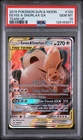 2019 POKEMON SUN & MOON TEAM UP #120 EEVEE & SNORLAX GX PSA 10