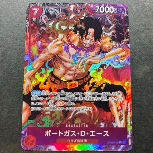 ONE PIECE Card Game Portgas D.Ace Parallel OP02-013 SR Paramount War