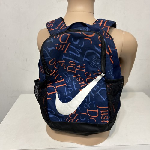 Nike JUST DO IT  Kids Junior 17" Backpack unisex - FREE Shipping