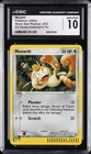 2003 POKEMON BLACK STAR PROMO #013 MEOWTH-HOLO CGC 10 GEM MINT