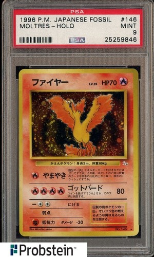 Moltres (JP)