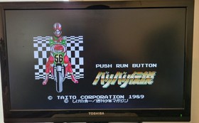 NEC SuperGrafx Console Complete W/Box & Manual (Japan Import) *NEEDS REPAIR!*