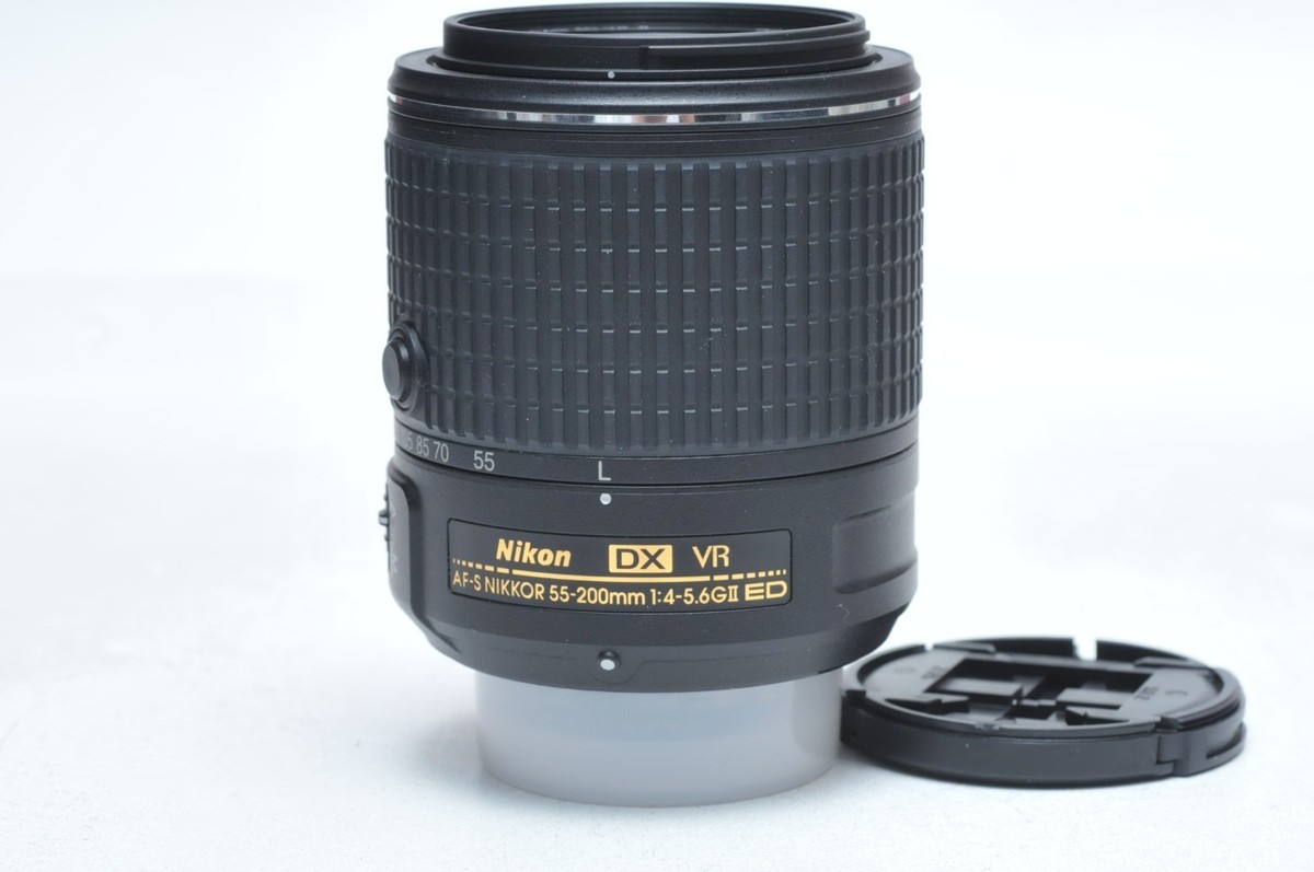 Nikon AF-S DX NIKKOR 55-200mm f/4-5.6G ED VR II Zoom Lens