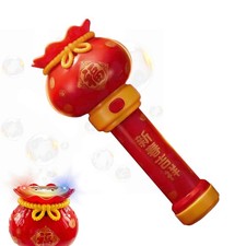 Bubble Machine 2026 New Year Cool Blower with Music  Light 1000 Per