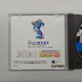 Capcom T-1210G Mega Man X3