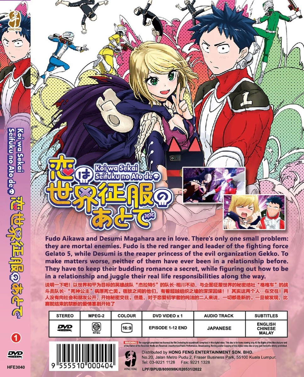 めあうさ アニメ DVD Amazon.co.jp: 七つの大罪 4【完全生産限定版】 [DVD] : 梶裕貴, 雨宮