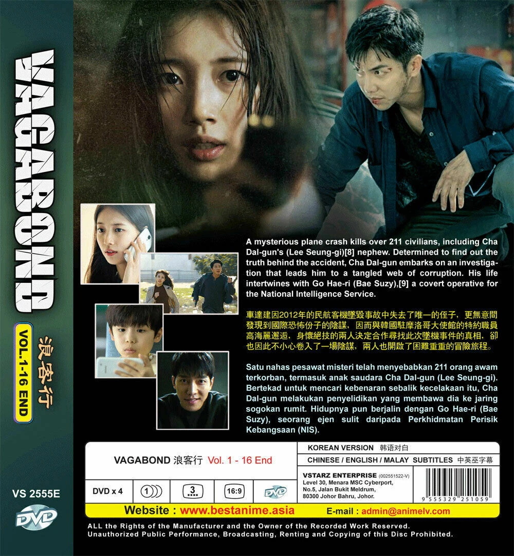 DVD KOREAN DRAMA VAGABOND VOL.1 16 END ENGLISH SUBTITLE REGION ALL