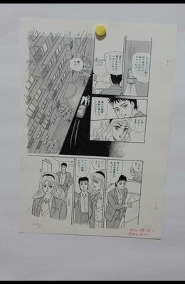 Z124 Kaoru Tachibana Original Japanese Manga Comic Art Page Ebay