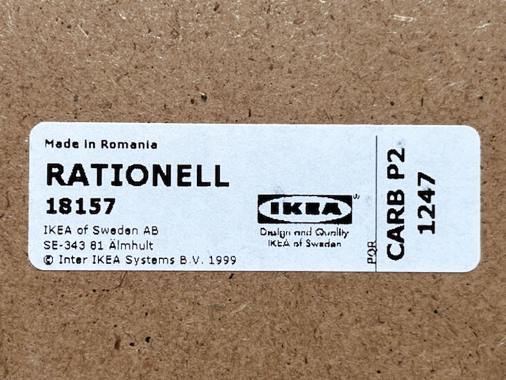IKEA RATIONELL DRAWER ORGANIZER DIVIDER 19.75
