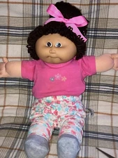 Vintage Cabbage Patch Kids, Dark Hair single Pony, Dark Eyes, HM 1 KT Factory
