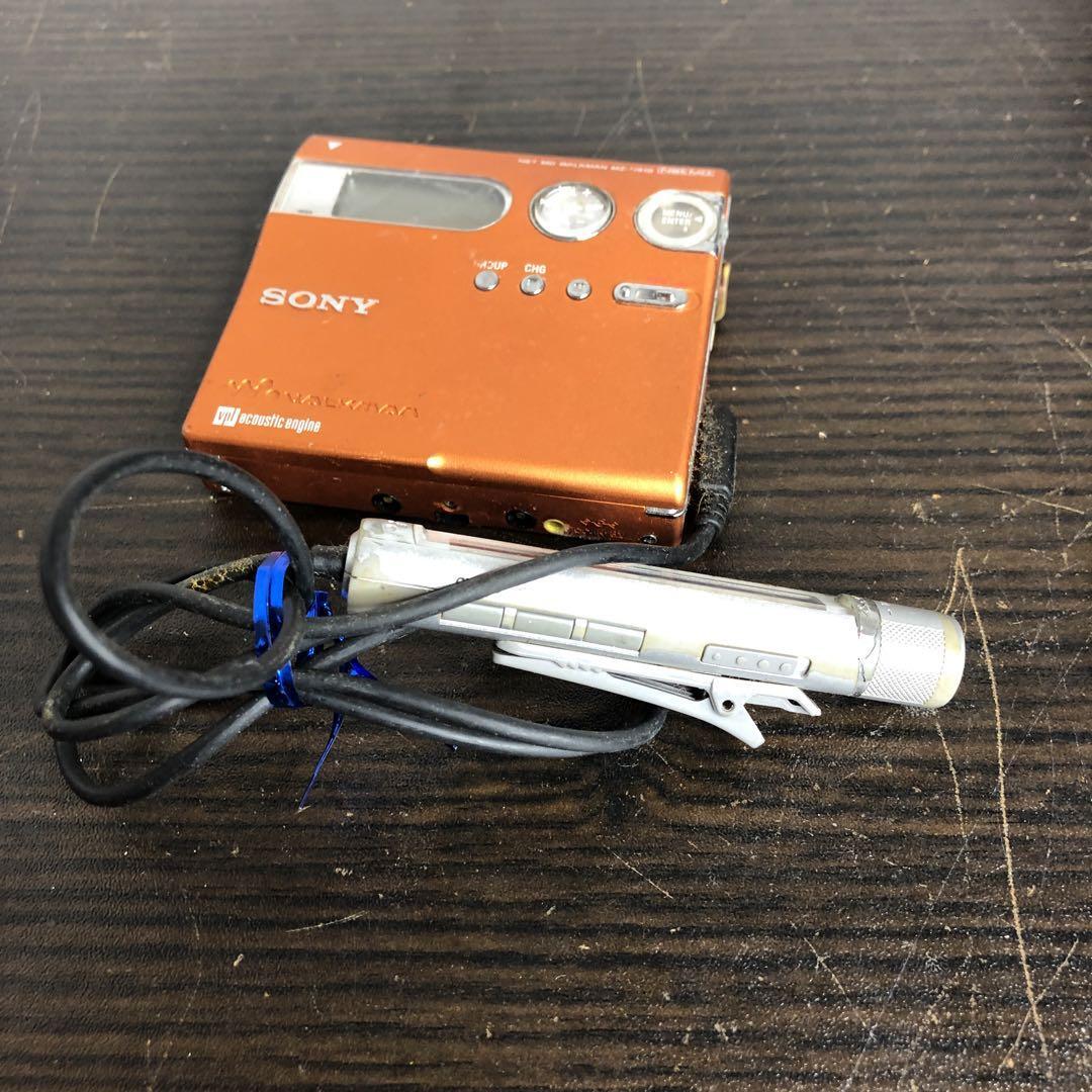Sony MZ-N910 NetMD Walkman MiniDisc Recorder Player Not