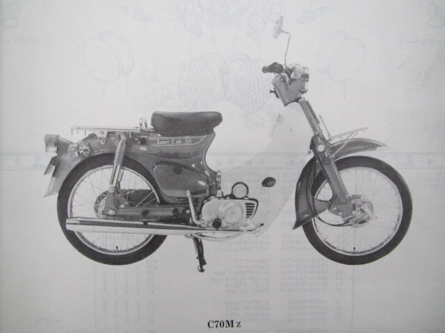 Super 2024 cub 70