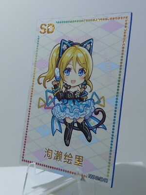 Eli Ayase - Love Life! Goddes Story SD Card