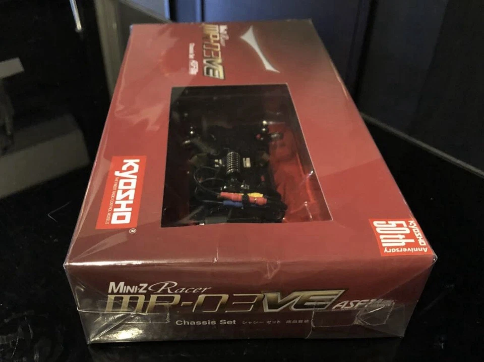 Kyosho MR-03VE MR-03VE ASF 2.4GHz Chassis Set 50th Anniversary Edition No.32761 - Image 3 of 4