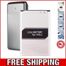 Upgraded Replacement Battery for LG BL-49H1H,1470mAh New 0 Cycle Battery Comp...