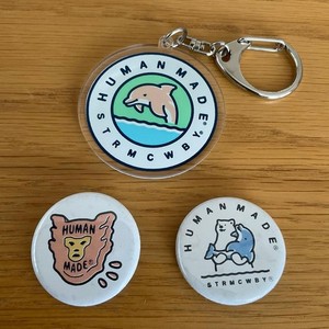 Human Made Keychain | eBay