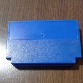 Famicom Solbrain Used Tested No Back Label