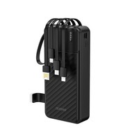 Dudao K11 Pro 20000 Mah Powerbank Mit 4 Kabeln, Schwarz