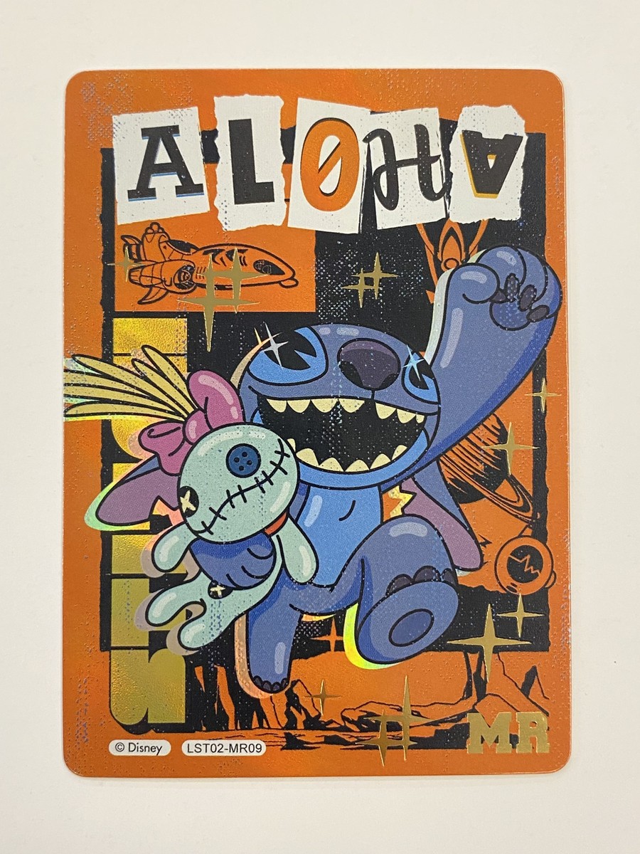 Stitch 2023 Card Fun Disney lILO And Stitch Series #MR09 Magazine