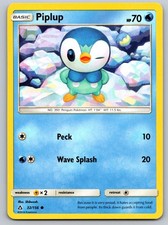 Piplup 32/156 Common Ultra Prism Pokemon Lightly Played on eBay