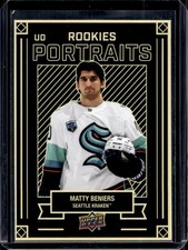 Matty Beniers 2022-23 Upper Deck #P-36 UD Rookie Portraits