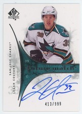 Hockey Card Design Evolution: SP Authentic Future Watch Rookie Card 13