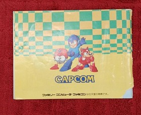 CAPCOM CAP-4V Rockman 4 New Ambition Famicom