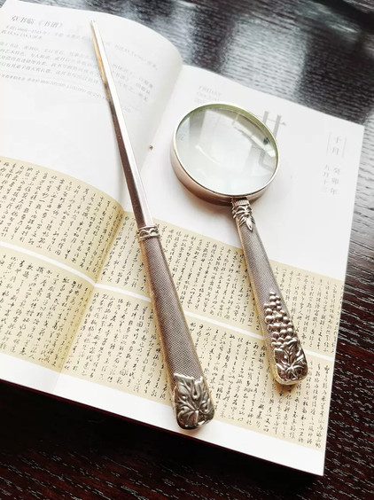 European Antique Silver Plated Magnifying Glass & Letter Opener Set Fine