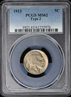 1913 5C Type 2 Buffalo Nickel PCGS MS62