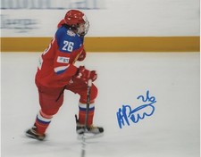 Russia Alexander Romanov Autographed Signed 8x10 IIHF Photo COA #5